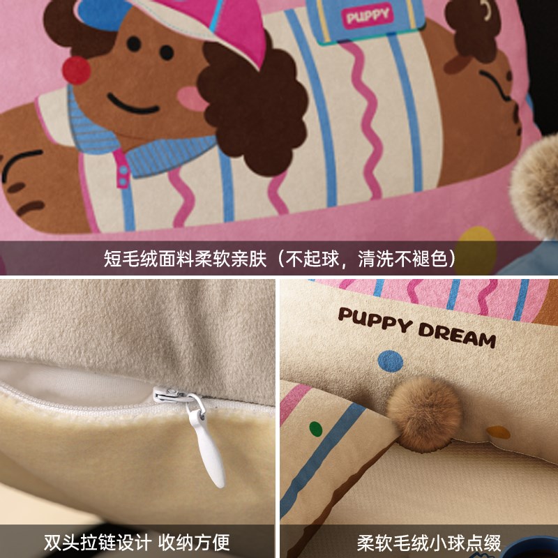 甜心小布抱枕f被子两用汽车载用折叠靠枕办公室午睡枕头毯子二合