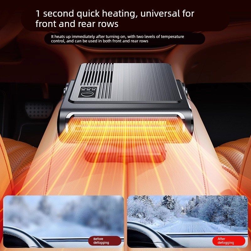 【车载暖风机】2025新款24V12v冬天汽车内通用冬季除雾速热电取暖,汽车用品/电子/清洗/改装,车用便携电扇/暖风扇,淘宝优惠券,粉丝福利购,淘宝优惠卷