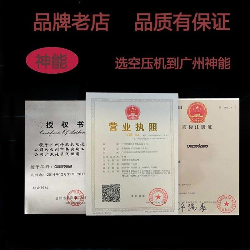 空压机550W-30L小型静音汽修无油打气220v装修木工喷漆气泵