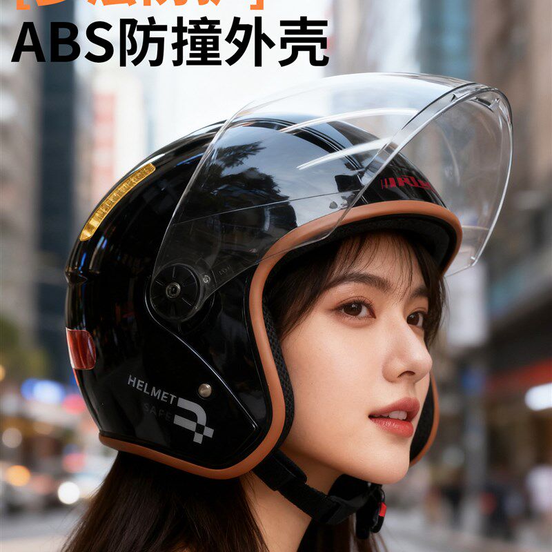 摩托车电动车头盔女款2025新款冬季保暖男士四季通用3c认证安全帽