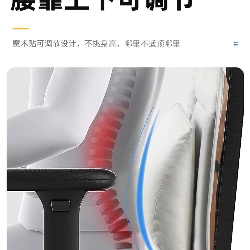 坐垫办公室一体腰靠垫久坐连体椅垫学生宿舍椅P子屁股垫凳子软座