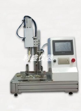 CATRA锋利度仪测试专用纸 符合 ISO 8442-5 锋利度测试仪金相砂