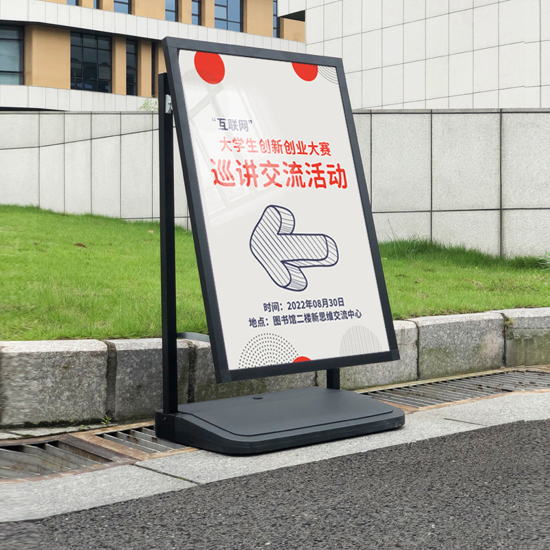 户外指引牌e导向牌立式路标指示牌引路牌落地式导视牌分流指路牌