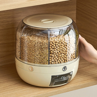 厨房装米桶家用防虫防潮密封储粮桶五谷杂粮收纳盒旋转多格分米器