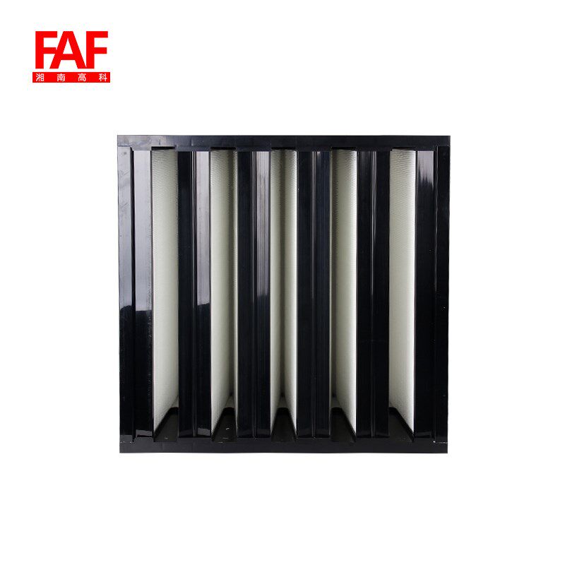 W型组合式亚高效空气过滤器新风空调洁净系统大风量滤网净化设备