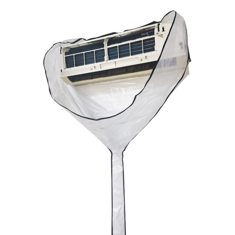 空调清洗罩接水袋1到3匹通用挂机专业防水袋挂式免拆清洗工具新款