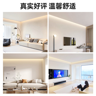 免吊顶反光灯槽明装洗墙灯石膏线回光灯槽悬浮吊顶免开槽线条灯