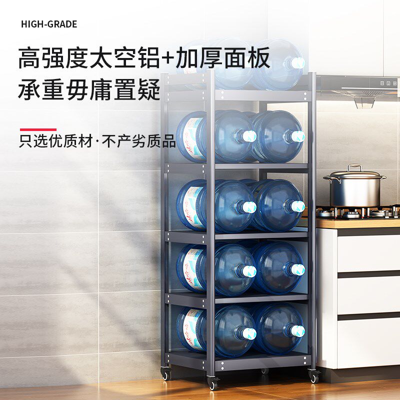 三层大尺寸厨房洗碗机置物架多层落地嵌入式蒸烤箱微波炉收纳架子