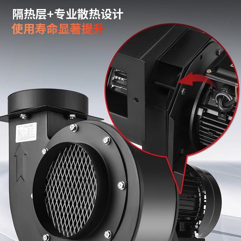 耐高温CY锅炉引风机烟囱烧烤隔热工业离心风机蜗牛式抽风机大功率,五金/工具,风机/鼓风机/通风机,淘宝优惠券,粉丝福利购,淘宝优惠卷