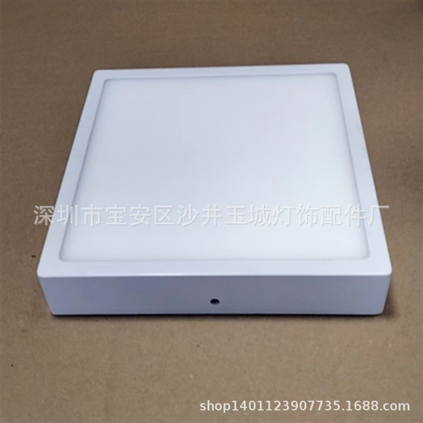 豪华LED明装方形面板灯小功率外径90mm145mm170mm220mm外壳吸顶灯