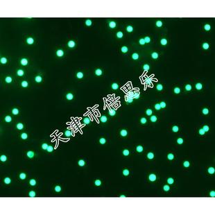 荧光微球/聚苯乙烯荧光微球/聚苯乙烯微球/绿色/Ex 488nm Em518nm