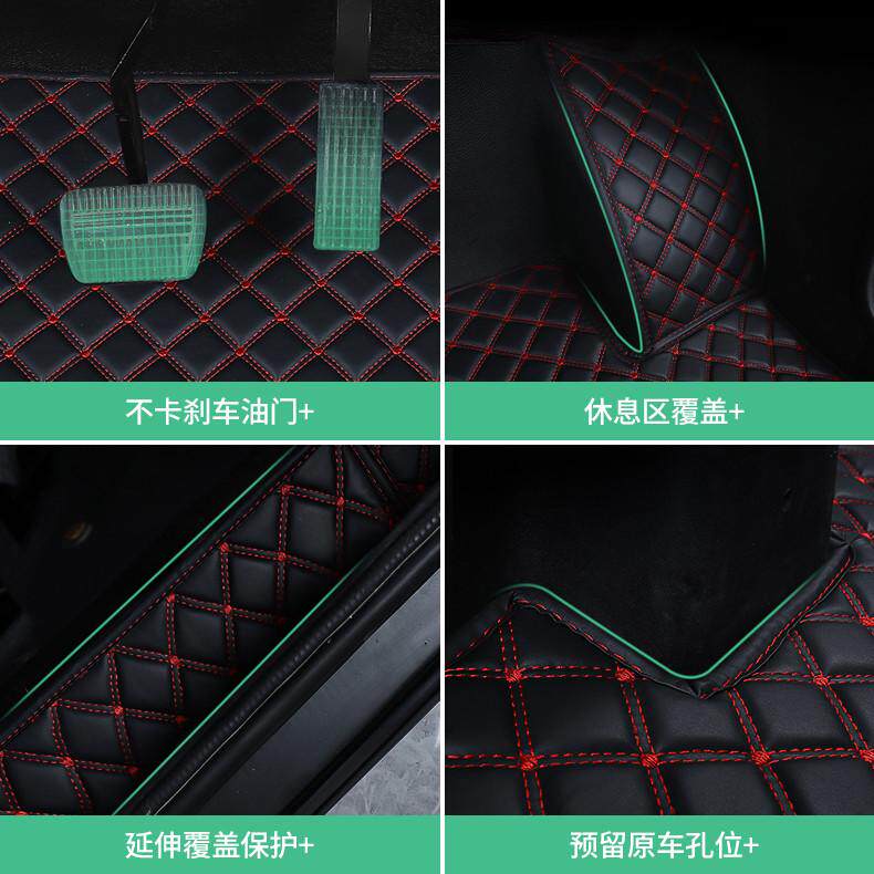 专用恩途鲁客金迪牛电小鸟东威电动三轮车脚垫电轿四轮车脚垫通用,电动车/配件/交通工具,电动车脚垫,淘宝优惠券,粉丝福利购,淘宝优惠卷