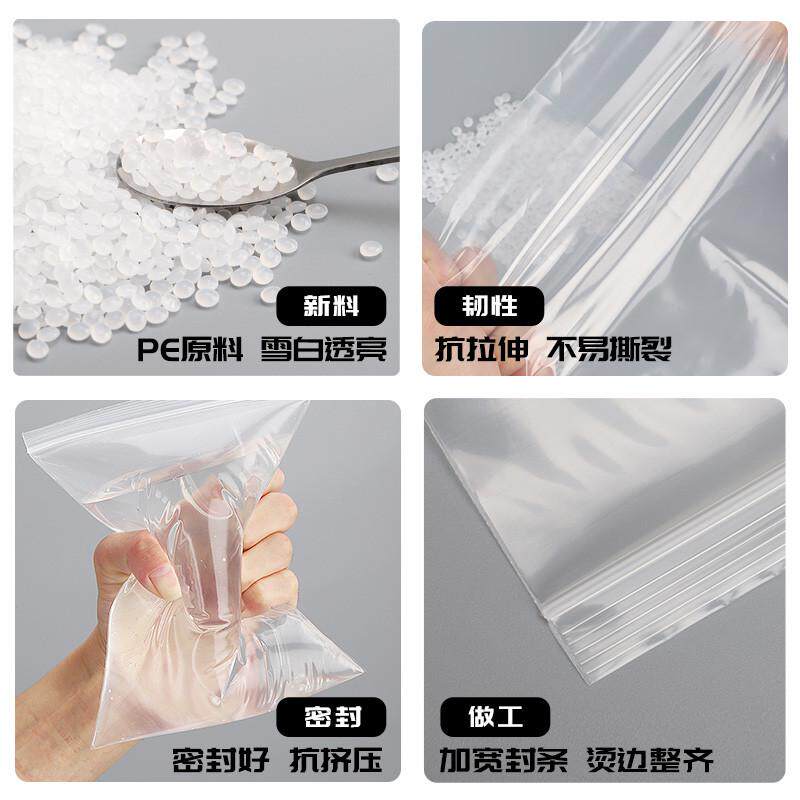 爆款手机防尘袋双层保护套自封袋加厚防水袋一次性大保护袋防尘封