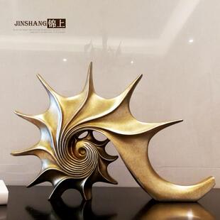 欧式复古海螺摆件创意家居饰品礼品电视柜工艺品摆设装饰品客厅软