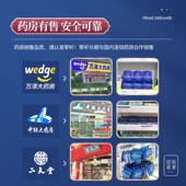 零听抗噪卫士防噪音睡眠耳塞男女超级睡觉用隔音学生宿舍防打呼噜