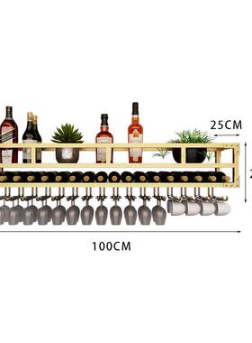 444z酒吧墙壁酒架吧台墙上吊架红酒倒挂餐厅悬挂酒柜置物架轻奢酒