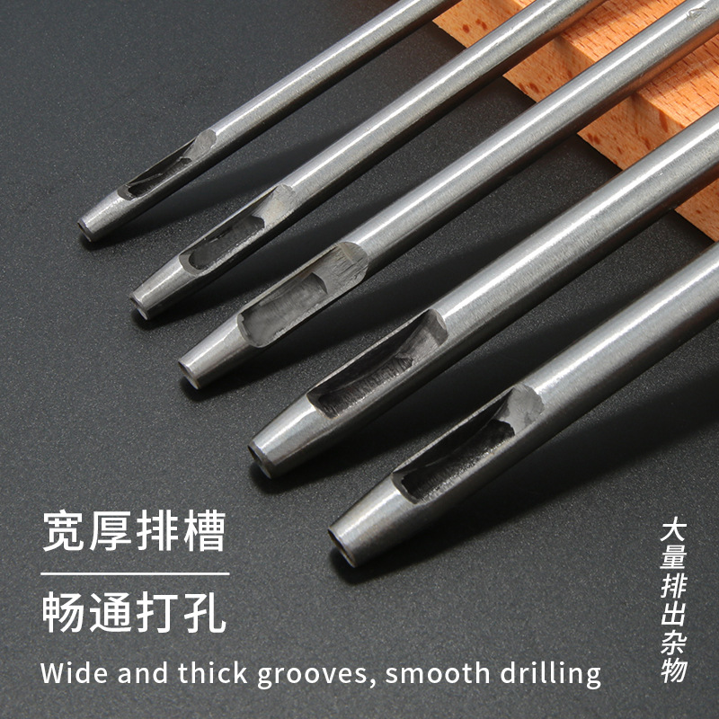 精品不锈钢冲 圆孔打孔冲 打孔器 冲子打眼冲 空心冲