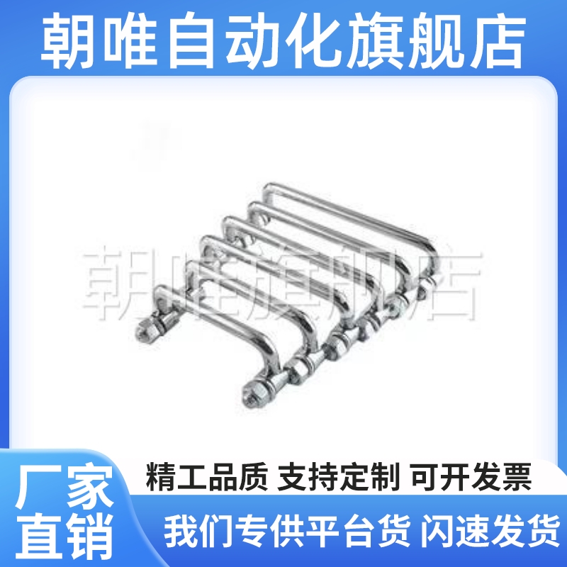XAL31 XAL36-D6-L60/L70/L84/L90/100/120-H25折叠外螺纹型拉手