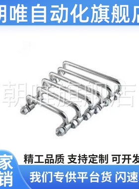 XAL31 XAL36-D6-L60/L70/L84/L90/100/120-H25折叠外螺纹型拉手