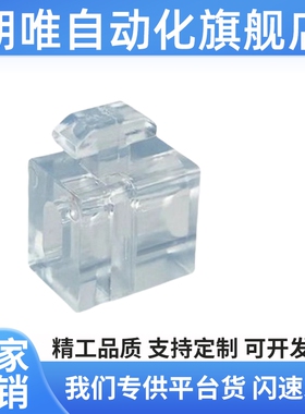 间隔固定块AMV51/53/61-206 308 4010 4510 G306 G408