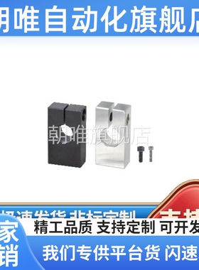 RDU01/02/05/06/11/12/15/16-D8/D10/D12/D15/D16D20/D25/D30/D35