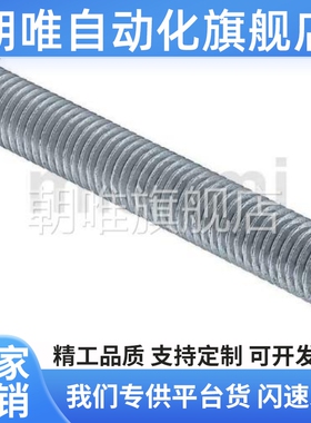 代替 SAD5-20-N3-E5-SAA5-20-N3 SAB8-30-N4-E8 螺纹接头