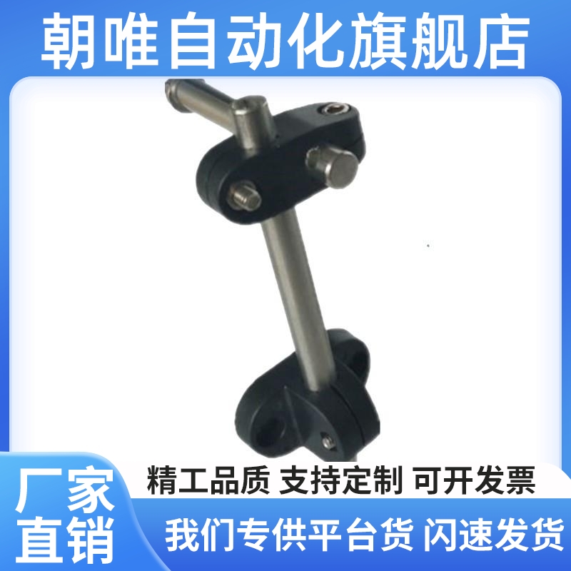 输送机挡边支架连接件ZCE01 02蝶形底座T型十字夹接头ZCE07 ZCE51