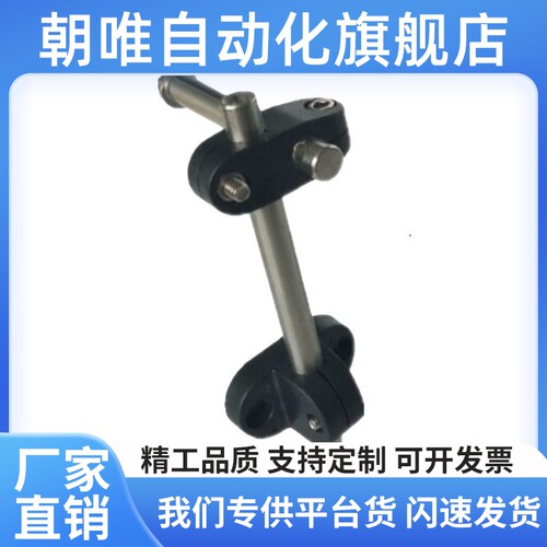 输送机挡边支架连接件ZCE01 02蝶形底座T型十字夹接头ZCE07 ZCE51
