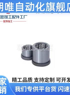 GBSE10导套C-GBHE12-15/20/13-25/30/50/16/28/32/35/40/60/8衬套