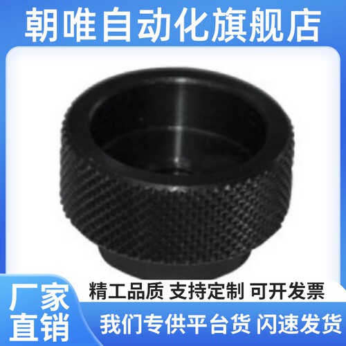 固定型把手 网纹把手HAX41 HAX42 HAX46-M3-M4-M5-M6-M8-M10-M12