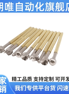 G2.96/45探针NP90SF-A/AS/B/C/D/E/G NR90-R/HD/SNP30/84/76-GP