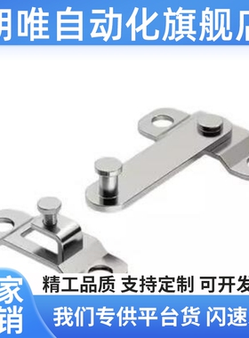 推荐替代大型旋板锁FHS61-L100/L150不锈钢门扣HHMU100/150