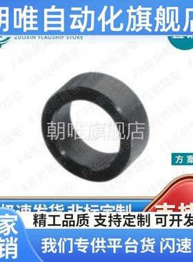 LEB91- 6 8 10 12 15 15B 17 17B 20 20B 25 30 B C支座用间隔环