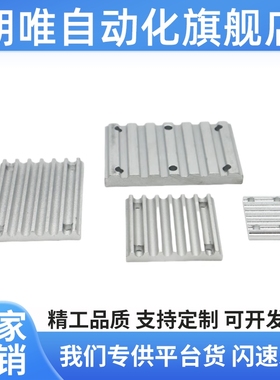 替代代同步齿形带用金属件螺帽紧固TBCS-MXL XL025 031 037 050