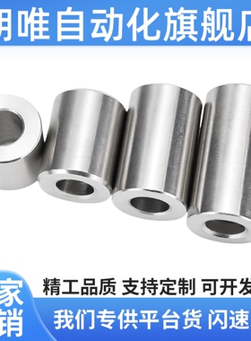 米S米滚珠衬套BGB SSBGB 3 4 5 6 8 10 12 - 10 20 30 40 50替代