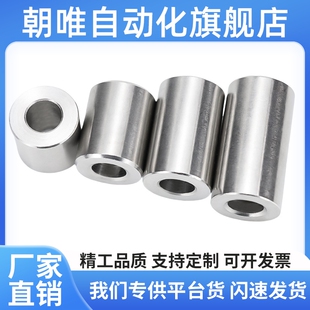 SSBGB 米S米滚珠衬套BGB 50替代