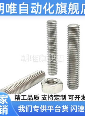 ANBM ANBH ANBS SANB3 4 5 6 8 10 12 16 20-10-25-30-35-40