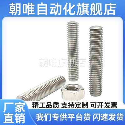 ANBM ANBH ANBS SANB3 4 5 6 8 10 12 16 20-10-25-30-35-40