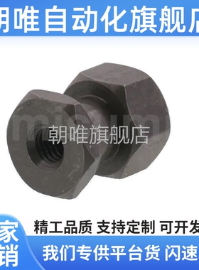 替代内螺纹浮动头FJG3-0.75 40-0. 5-0.8 6接-1. 8-1.25 10 12 14