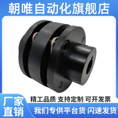 簧片式联轴器CPCT/CPCTK/CPDT/CPDTK-D56/68/82-A/B10~35