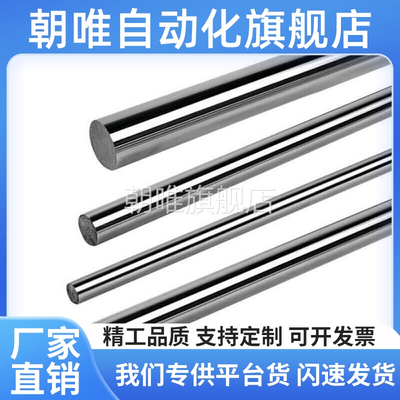 替代PSFGW PSSFGW6 8 10 12 13 16 20 25 30-L-M3 4 5 6 8 10 12