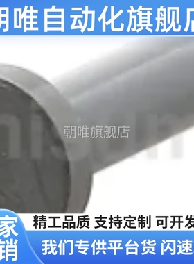 SHCDG8/10/12-15/16/18/20/25/30/35/40/45/50铰链销HCDG HCDGH