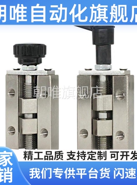 直线导轨夹具钳制器固定夹导轨钳制器SVCK/SVCN24/28/30/33/36