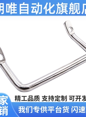 110XAF01角型112拉手镀铬XAF06斜拉手L100/L120/PULC-100