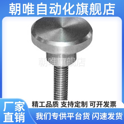 把手 无压纹把手 带台阶 HAX06-M3-M4-M5-M6-L6-L10-L16-L20