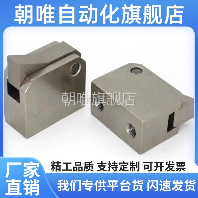 替代止回组件自动化配件ATBM/H/S-BL/TP/PIBT输送流水线止回器ATL