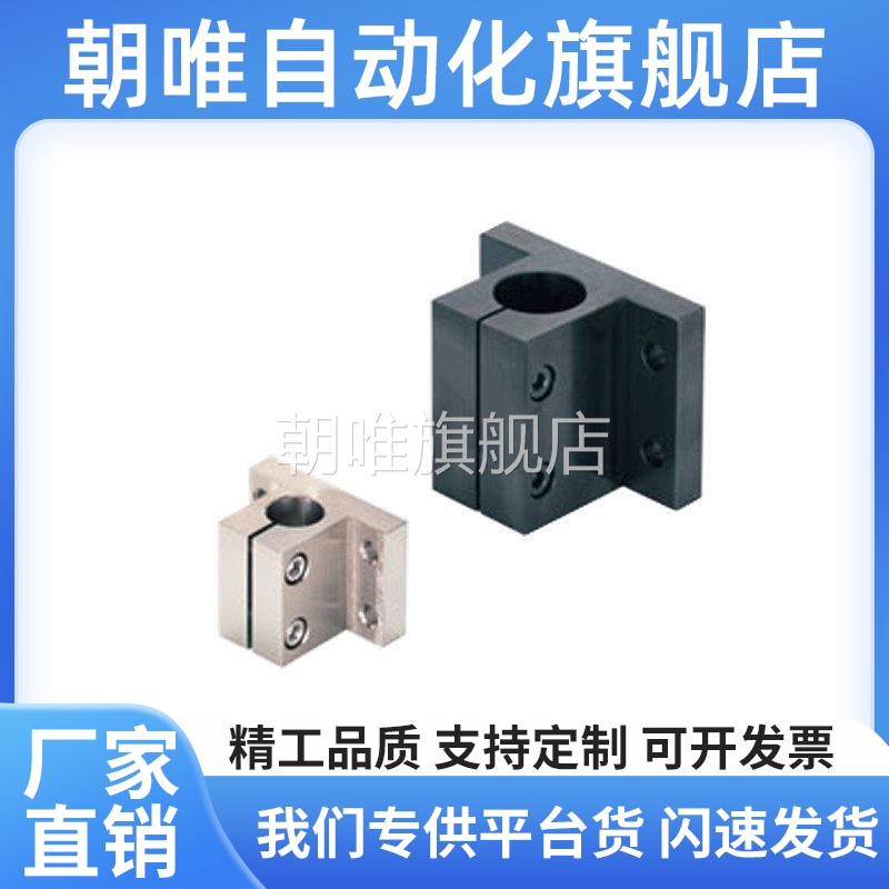 侧面安装型 底座CLTB CLTAM CLCB CLCAM 15 16 20 30 35 4050