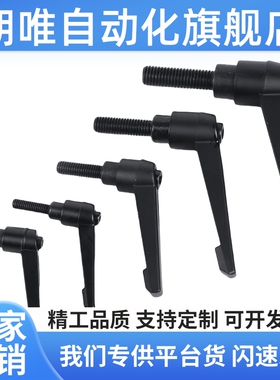 手柄CLDMC4/5/6/8-8/12/16/20/25/32-B/S/M CLDFC4/5