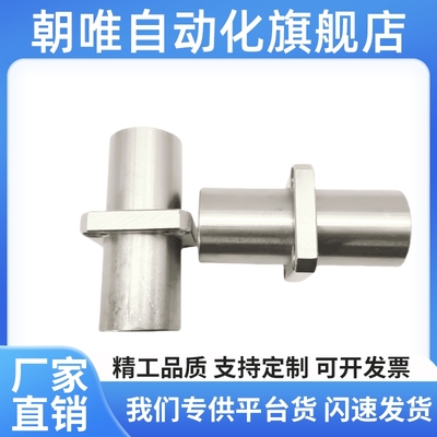 中间型带法兰直线轴承方法兰双衬型LHMSW/LHMSWM轴承钢电镀加长款