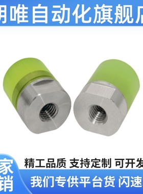 聚氨酯压块缓冲器不锈钢防护模组USSH USSM USSL6 8 10